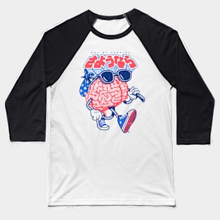 Sayonara Out of Service Brain Vacation Baseball T-Shirt